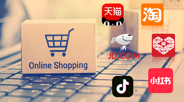 China E-commerce