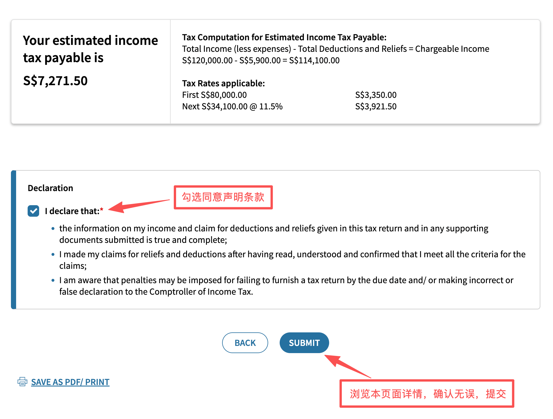 Individual Income Tax Filing Guide 2026