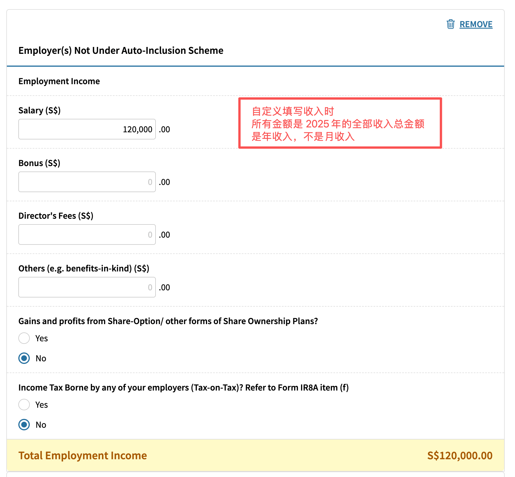 Individual Income Tax Filing Guide 2026