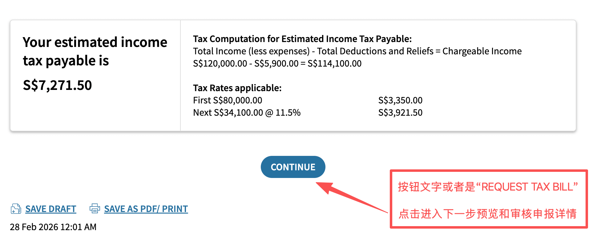 Individual Income Tax Filing Guide 2026