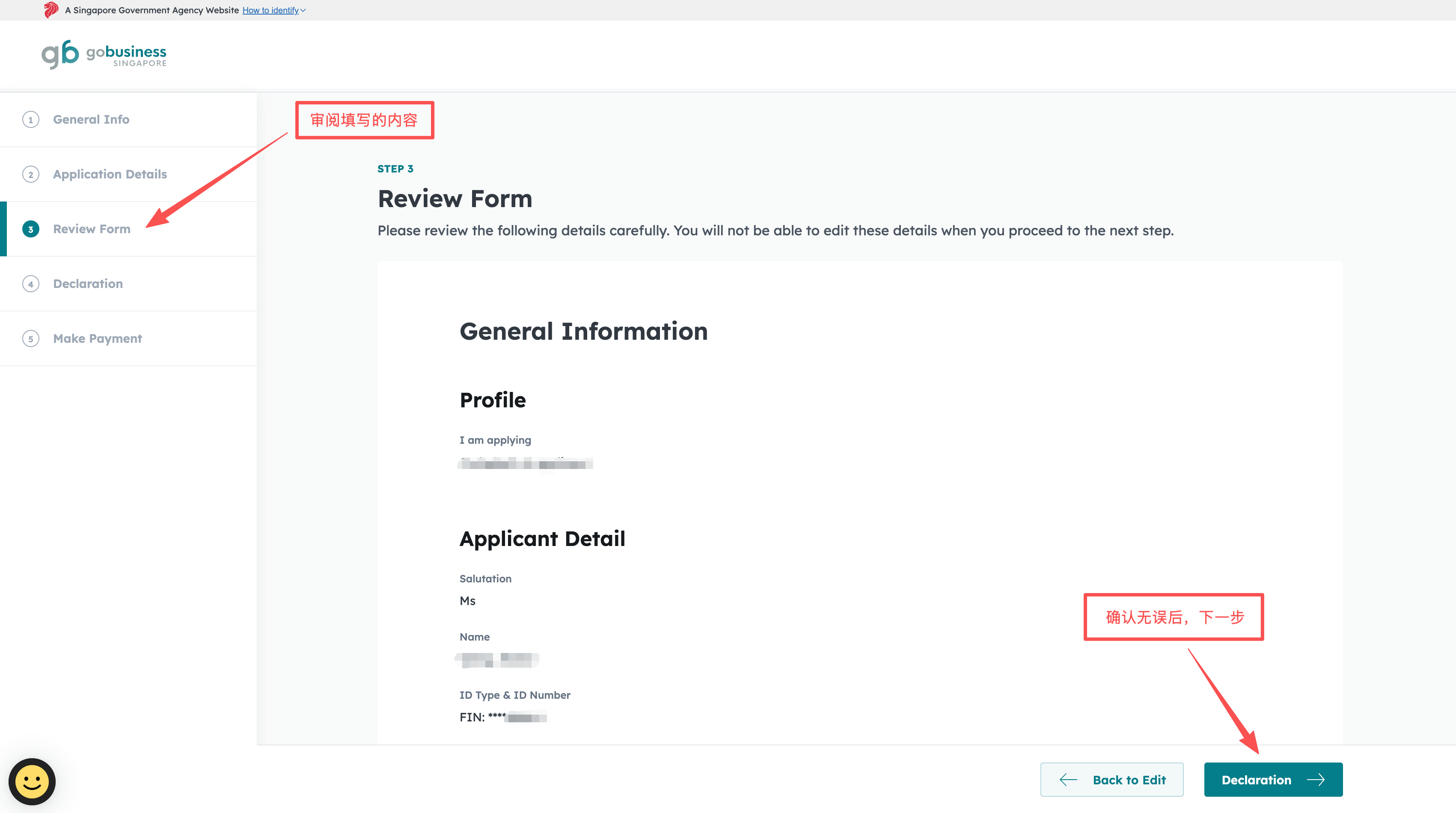 Skills Development Levy (SDL) Payment Guide