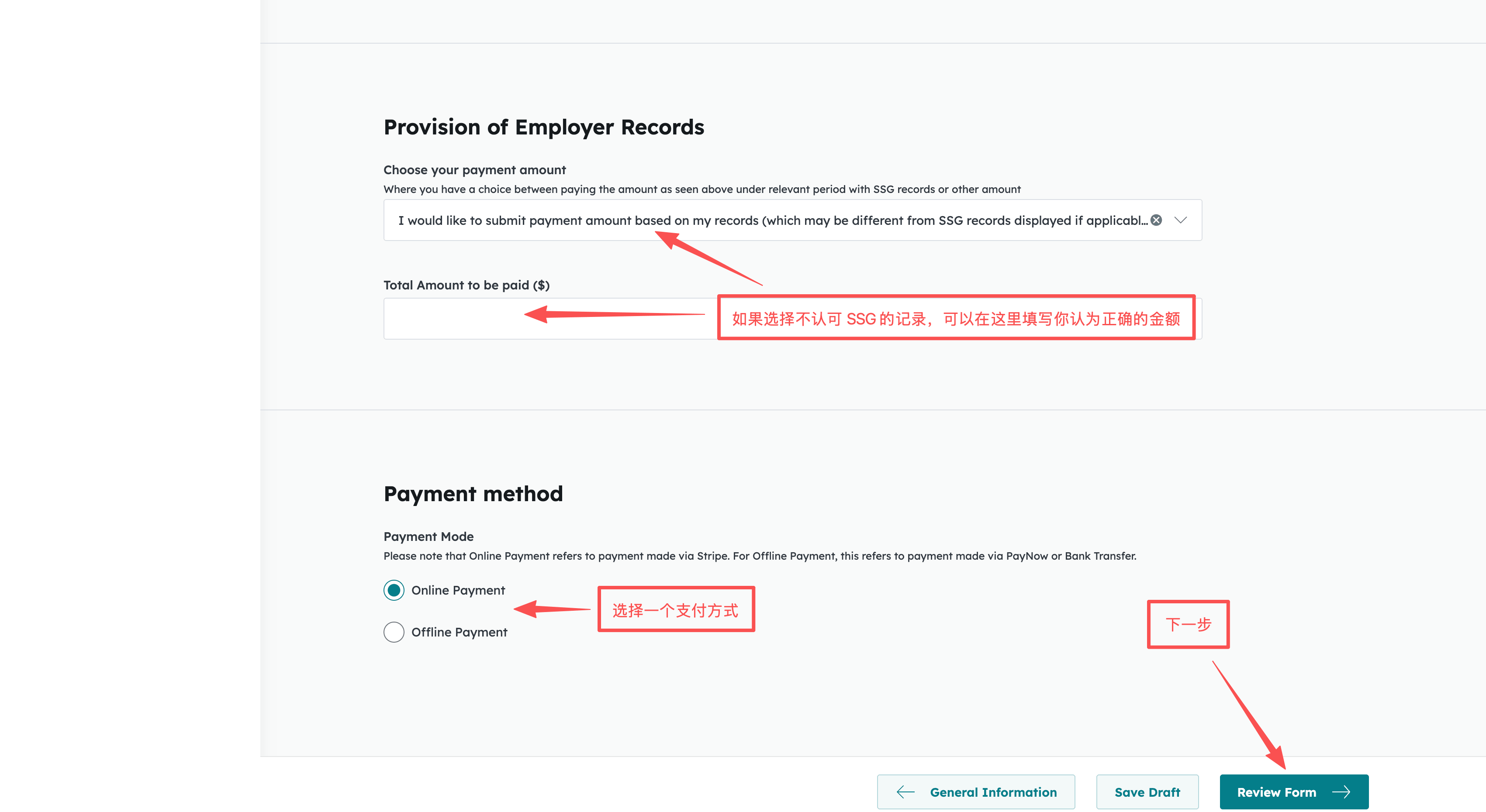 Skills Development Levy (SDL) Payment Guide